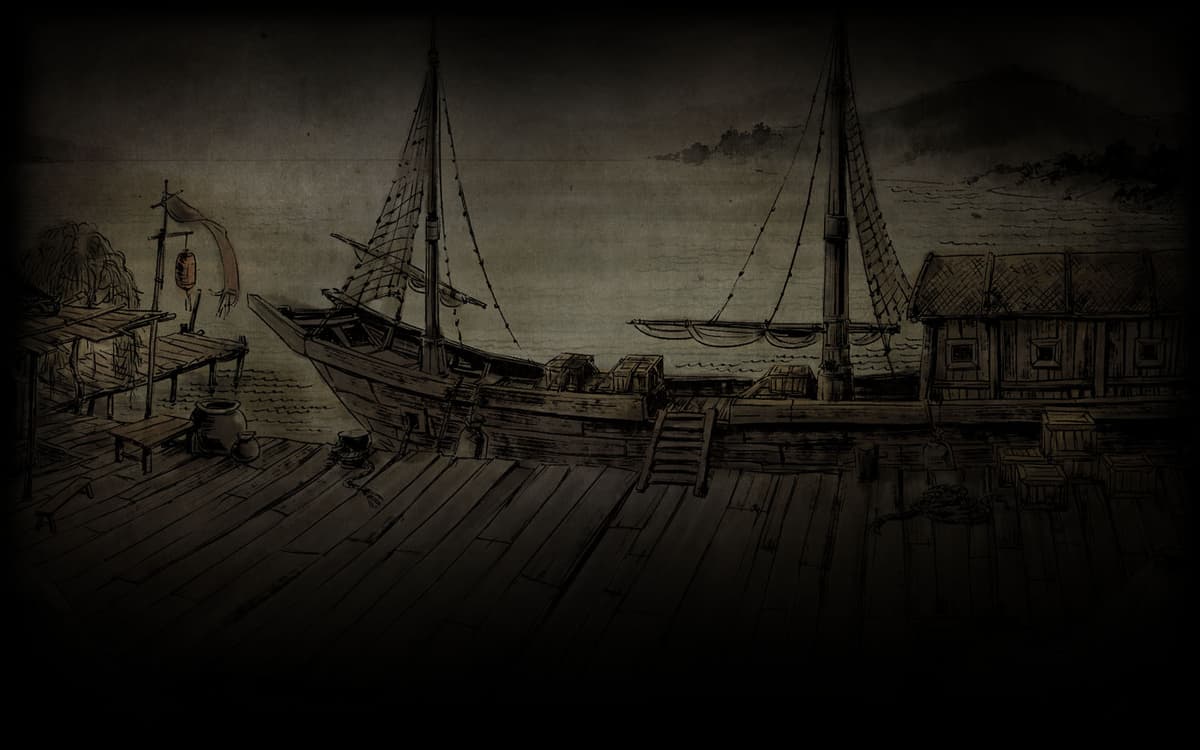 The Dock