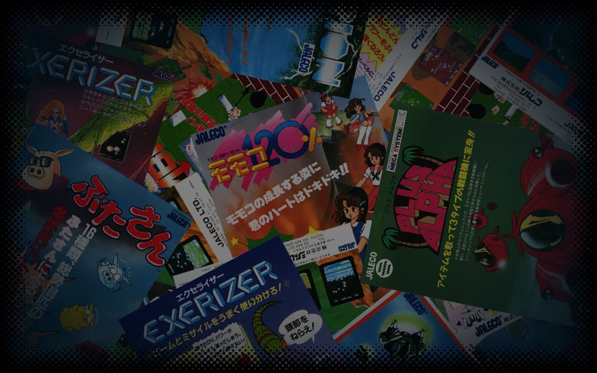 Games