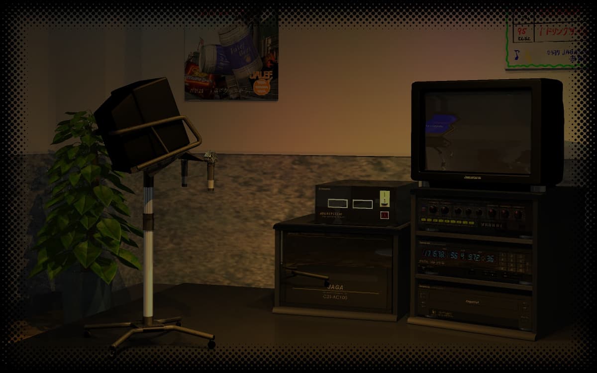 Karaoke 1