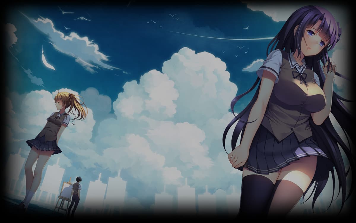 Under the Sky