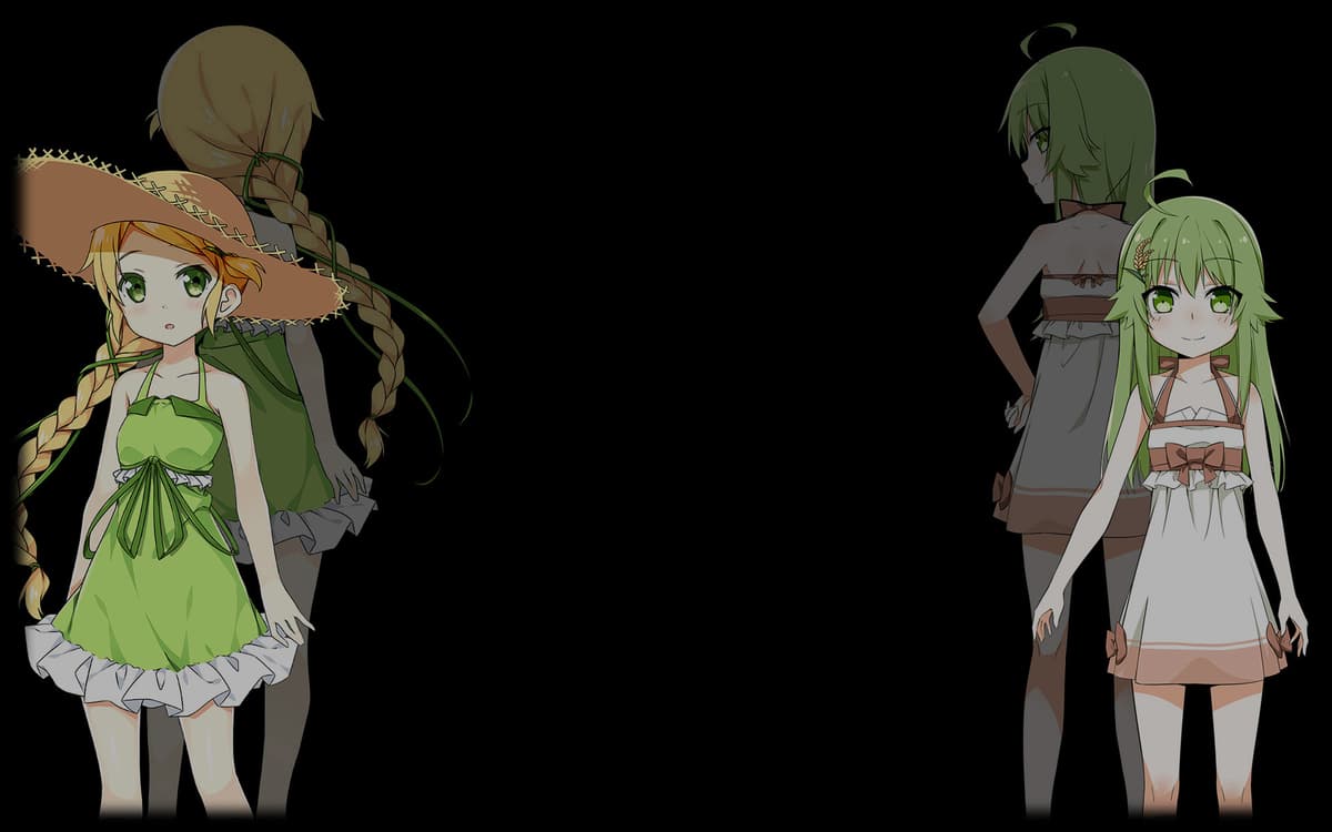 Seedling & rice