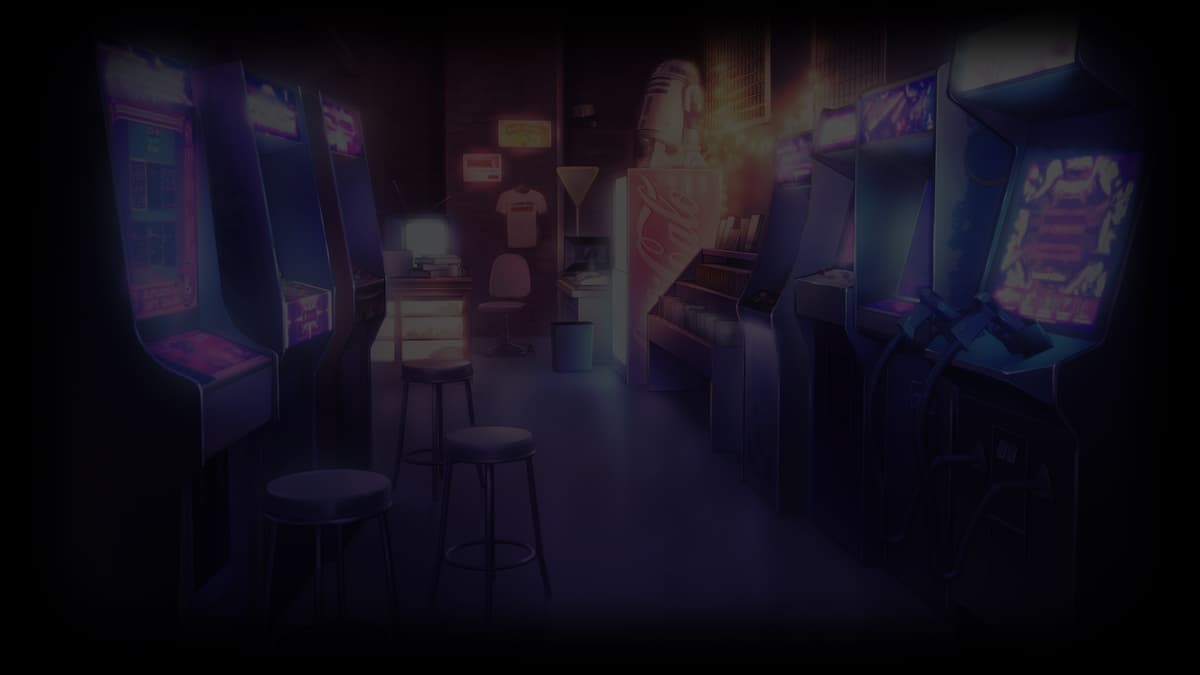 Arcade