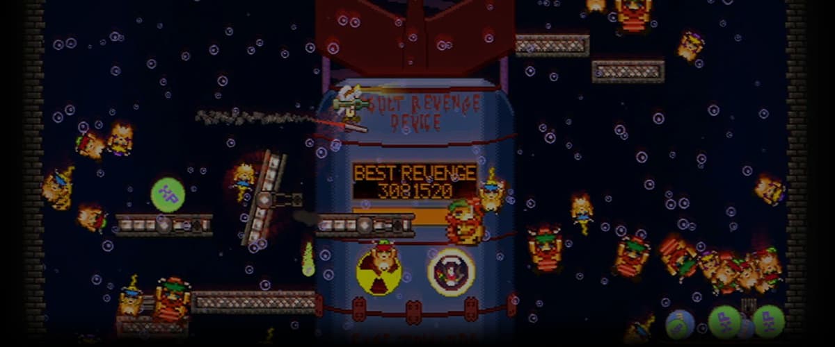 Rumble in the Bubbles