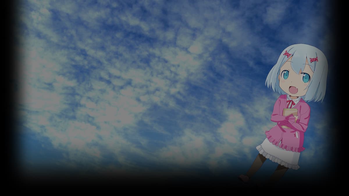 Arue (Profile Background)