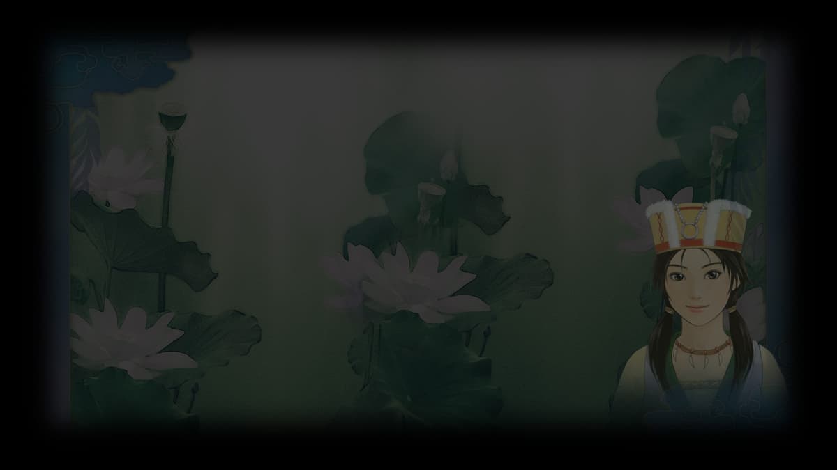 Anu&Lotus
