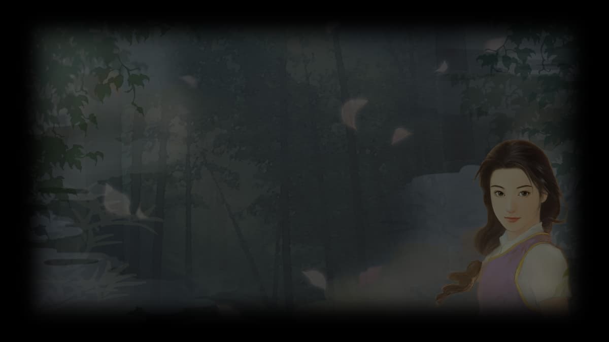 Lin Yueru &bamboo forest