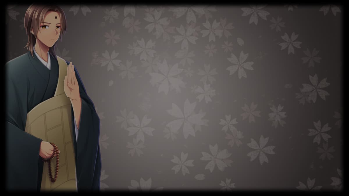 Katsukiyo (Profile Background)