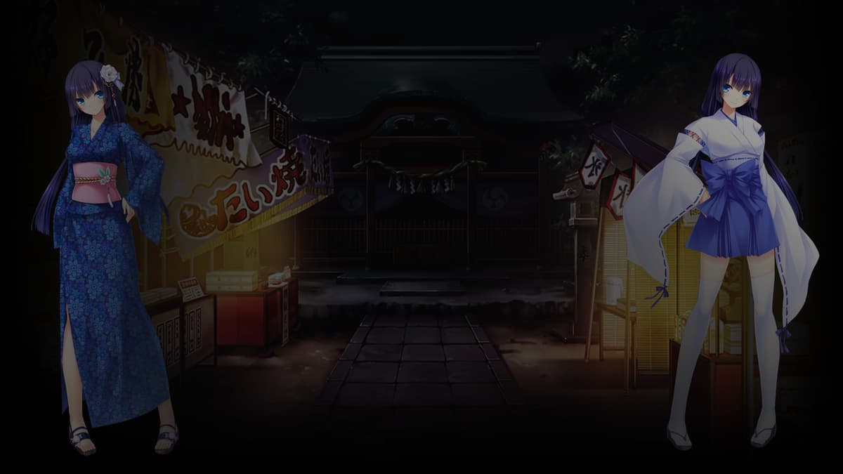 Tsubaki's Festival Date