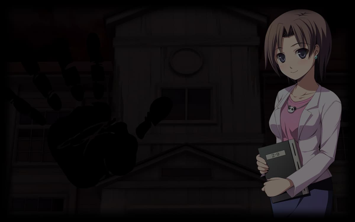 Ms. Yui