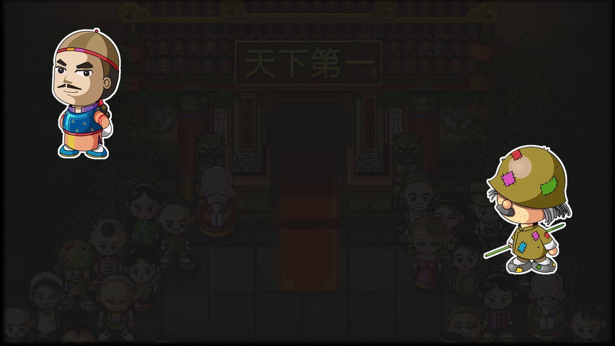 The strongest shop
