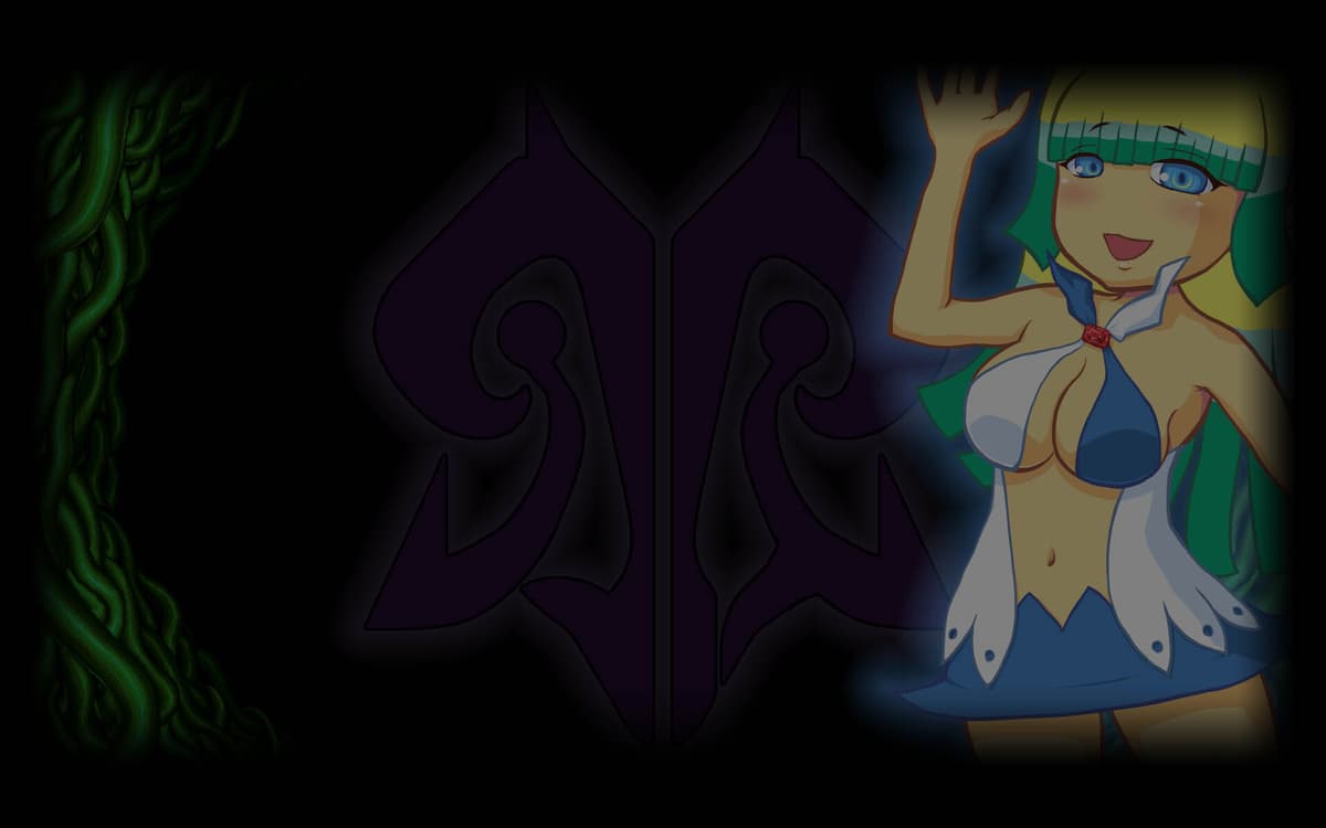 Sei (Profile Background)