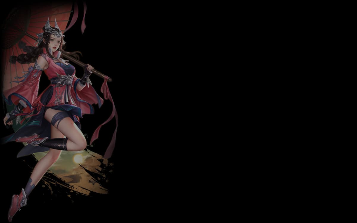 Wangshu (Profile Background)
