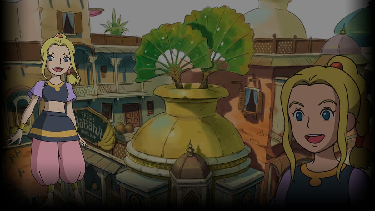 Al Mamoon Town