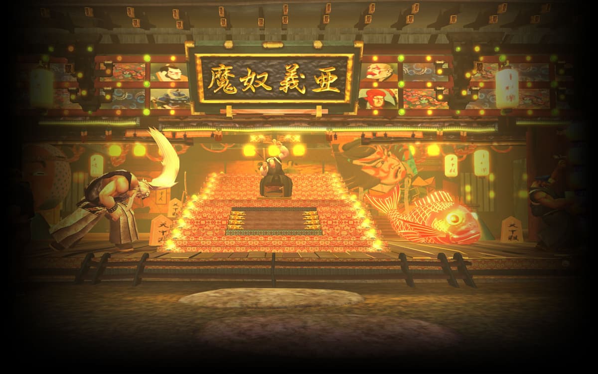 Mad Gear Hideout