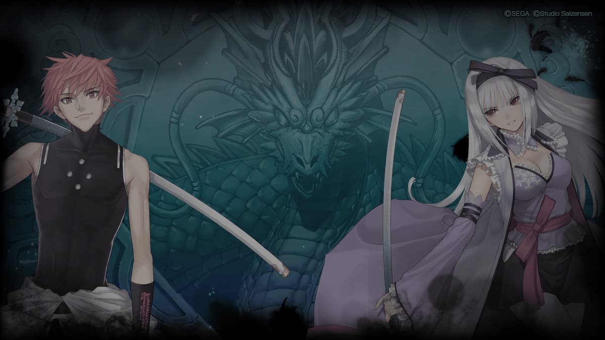 Rage & Urayuki
