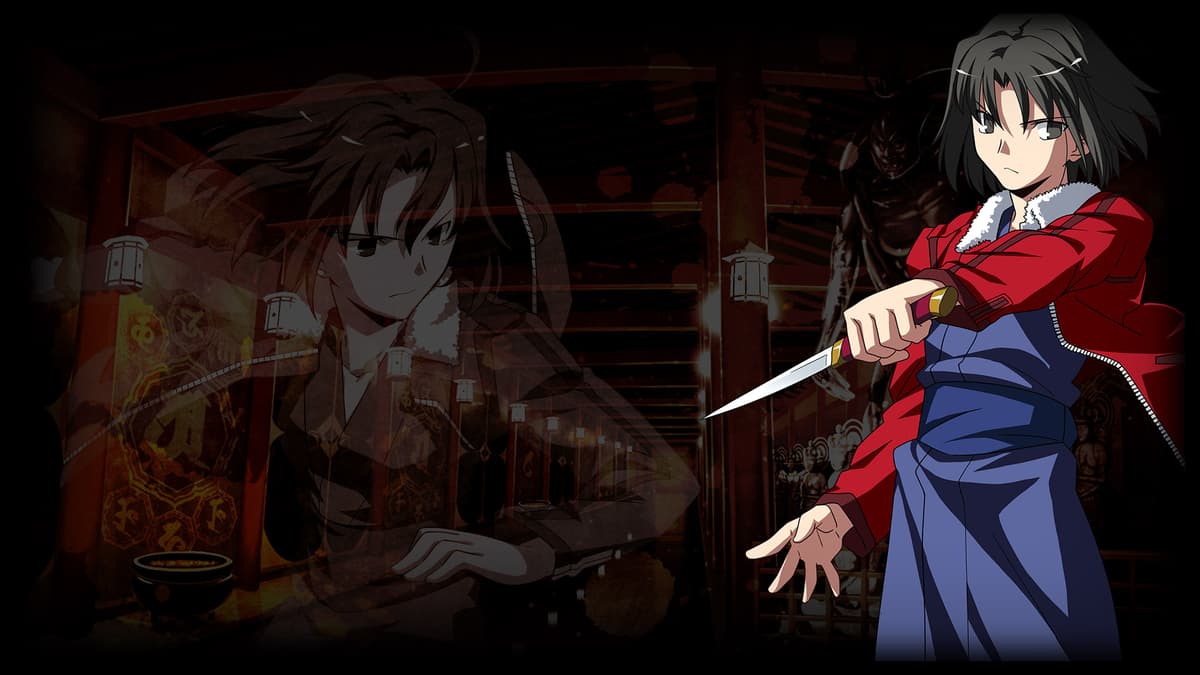 Ryougi Shiki