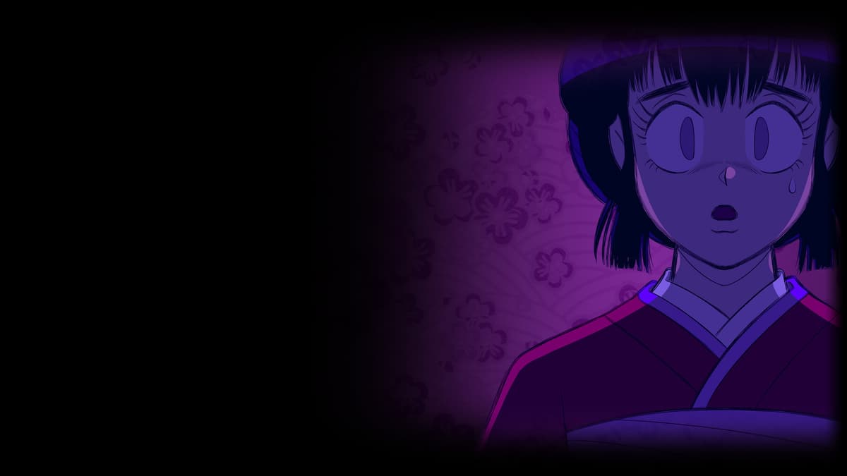 Kinuhime