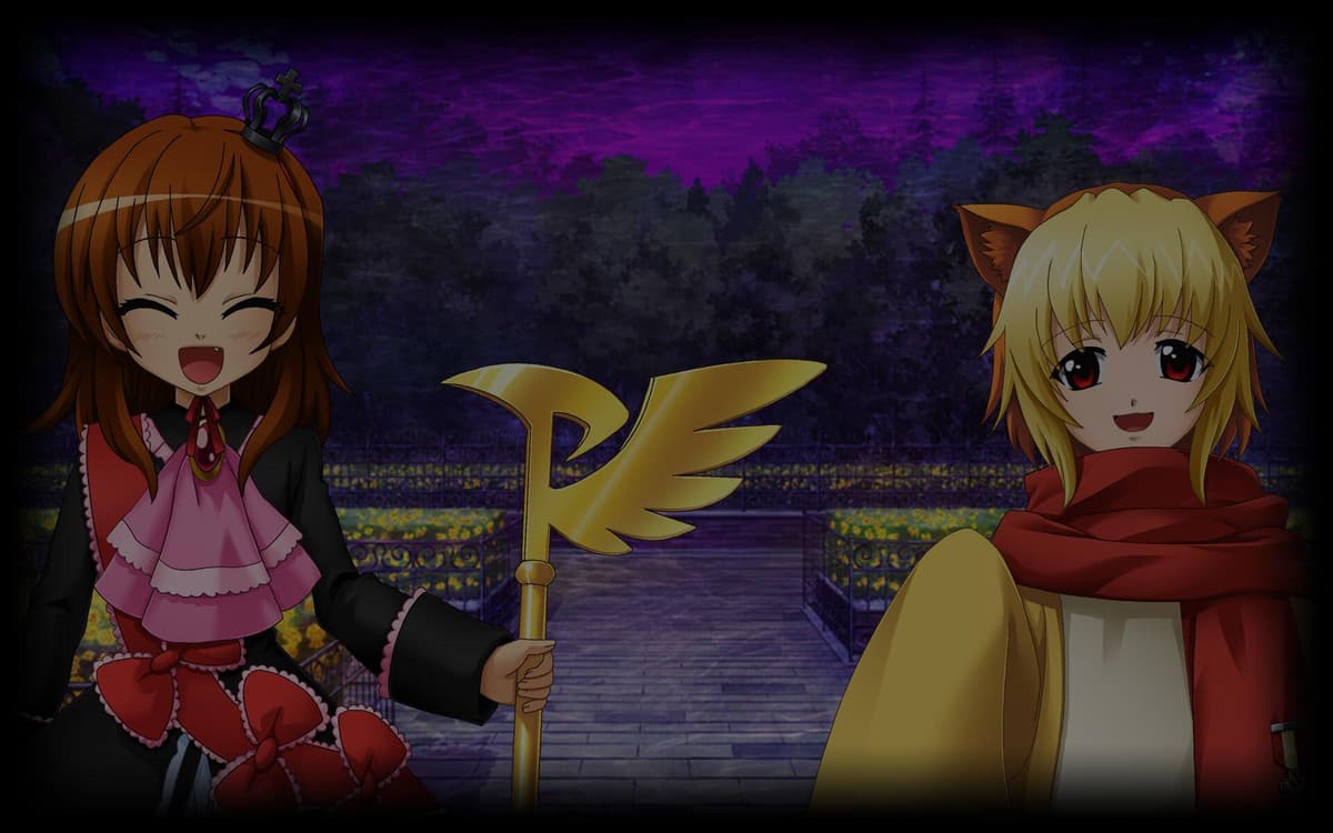 Maria and Sakutaro