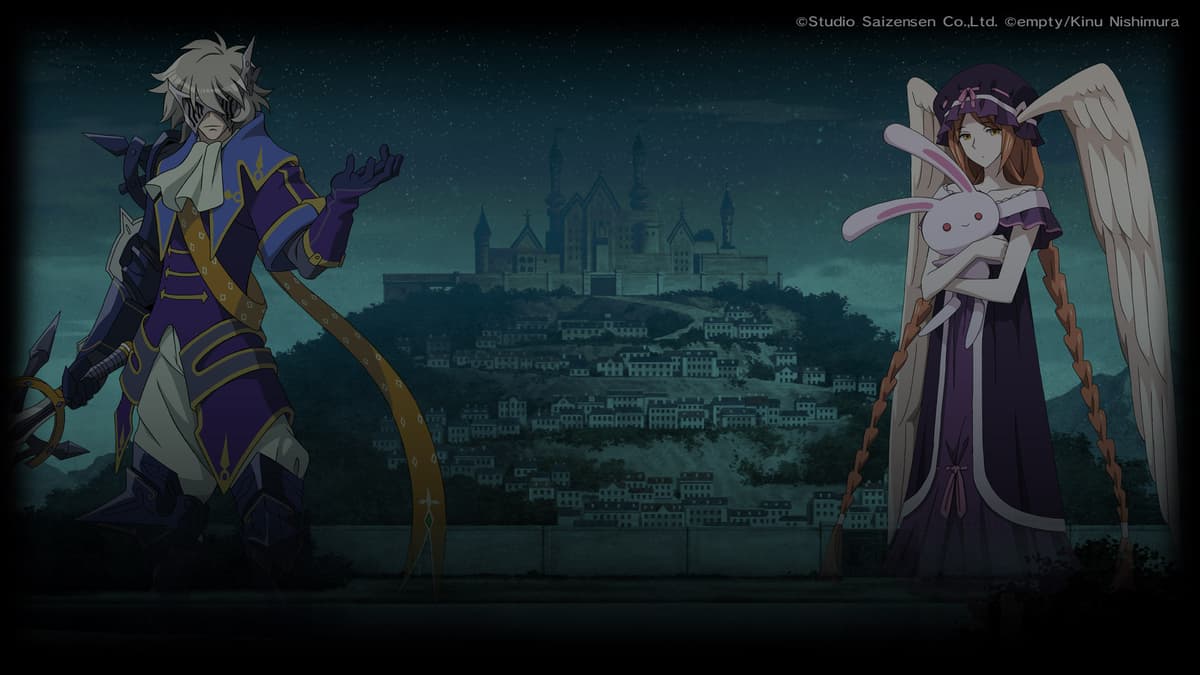 Liongate & Queen Distiny