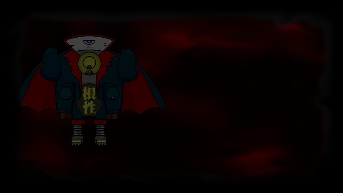 Gakuranper