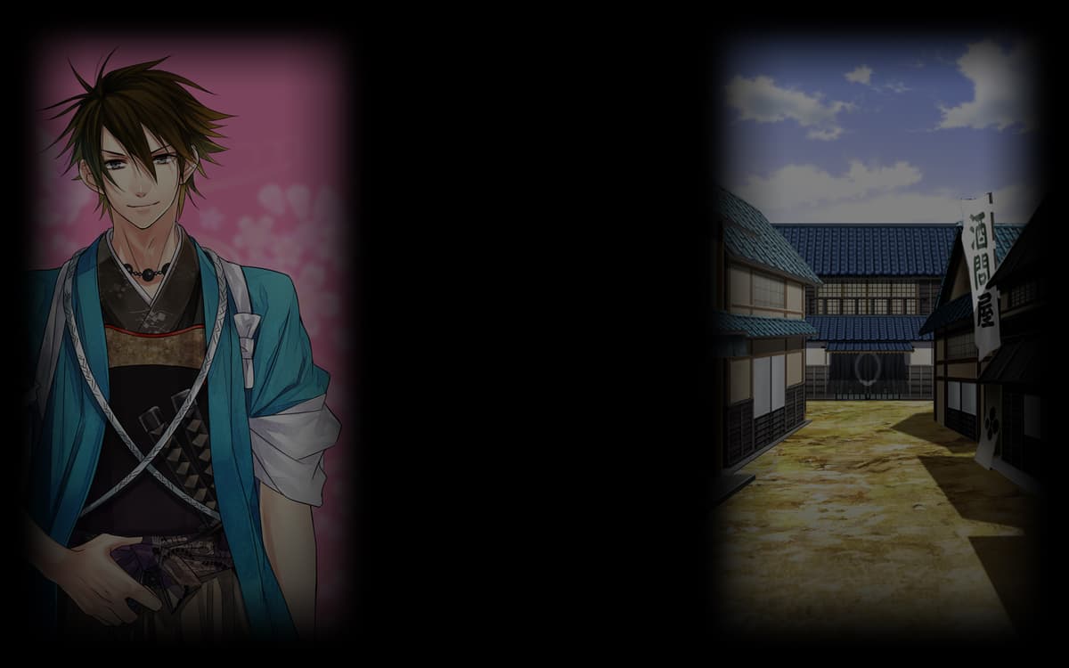 Nagakura Shinpachi (Profile Background)