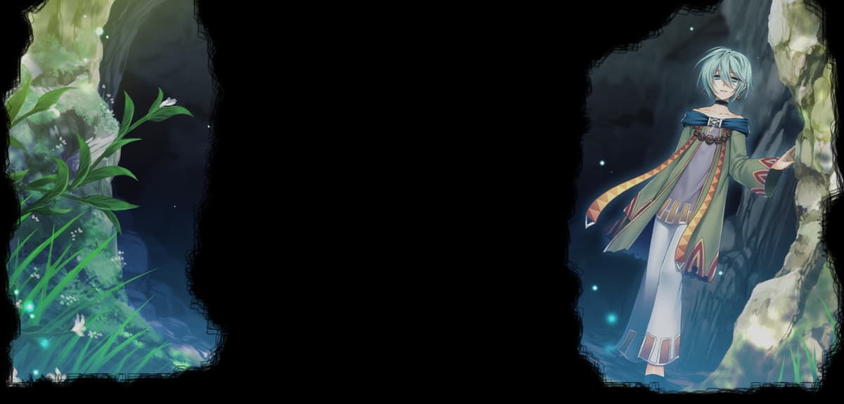 The Watcher