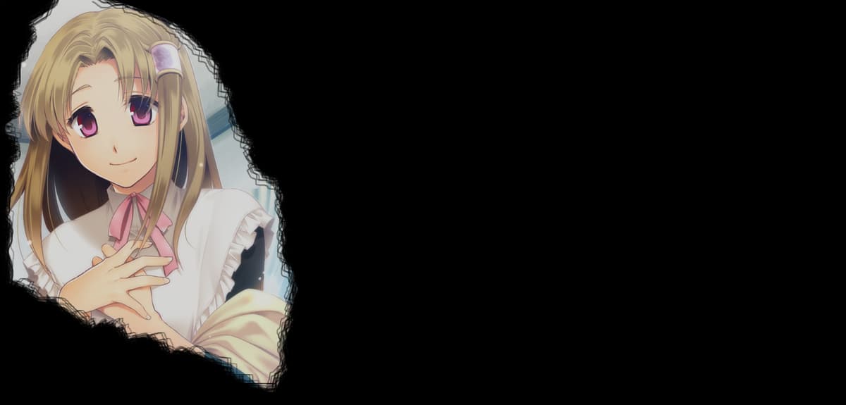 The Girl