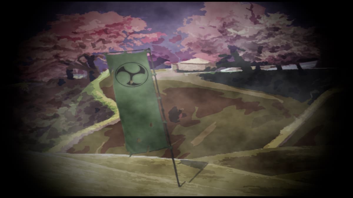 Torn Banner