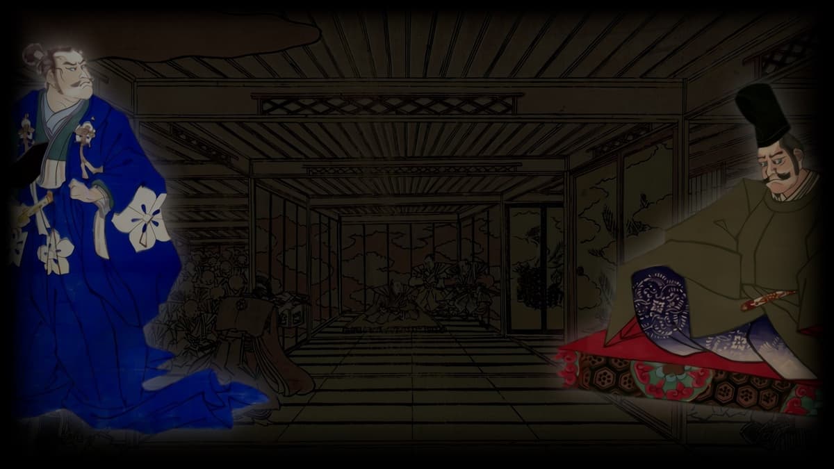Emperor