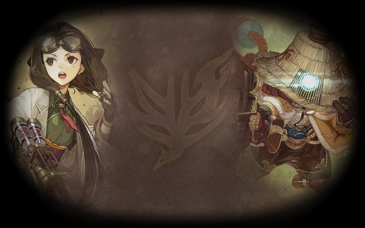 Professor & Tokitsugu
