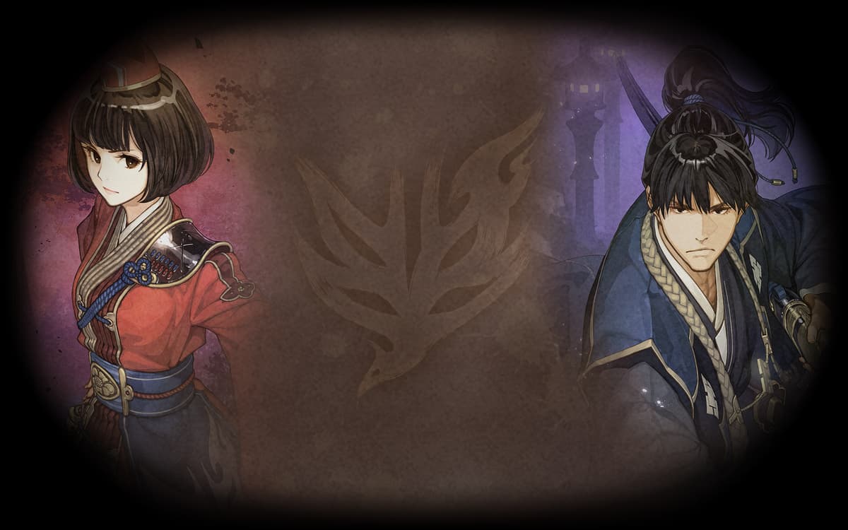 Kamuna & Tsubaki
