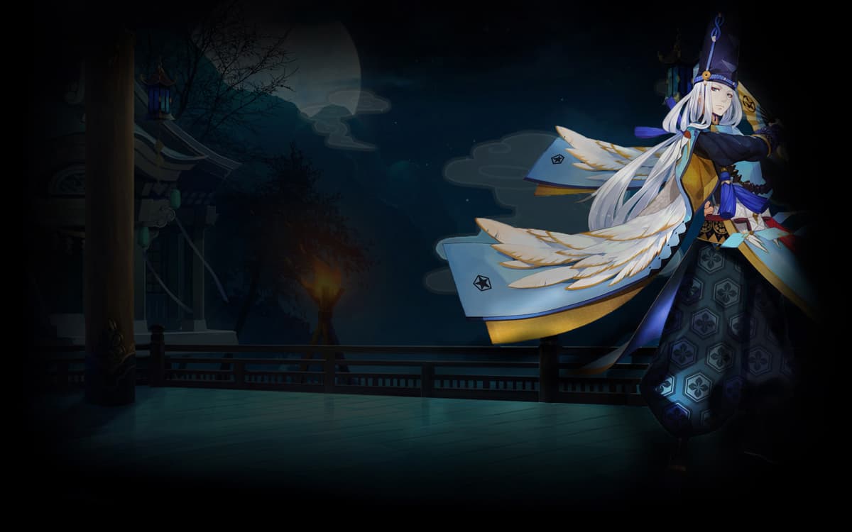 Seimei