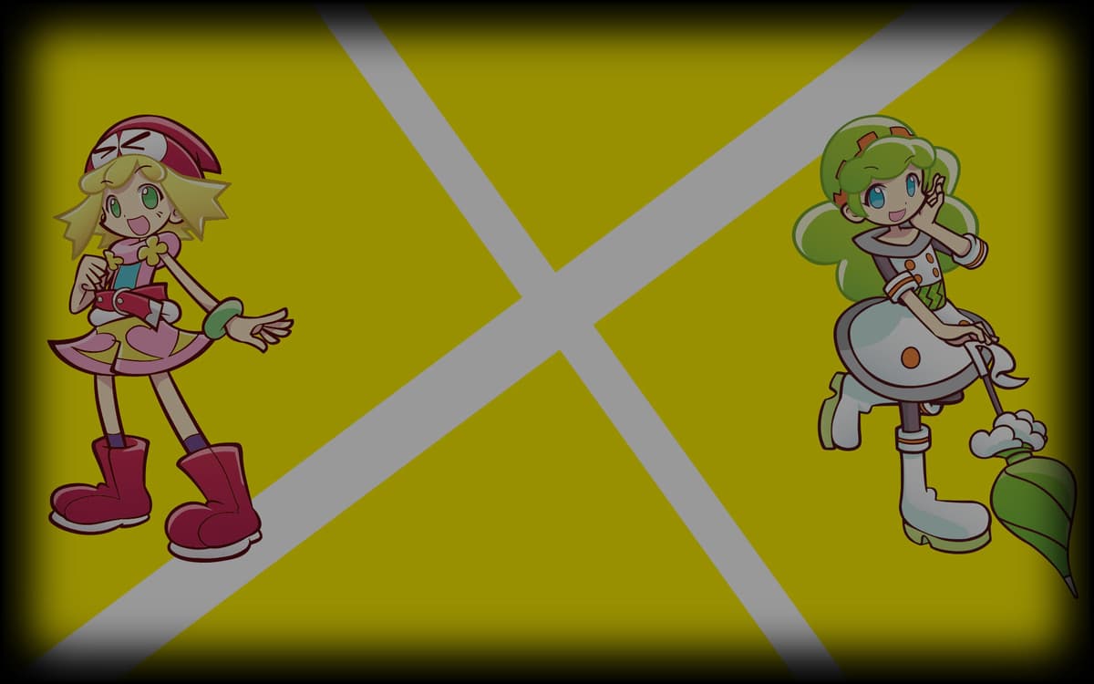 Amitie & Ess