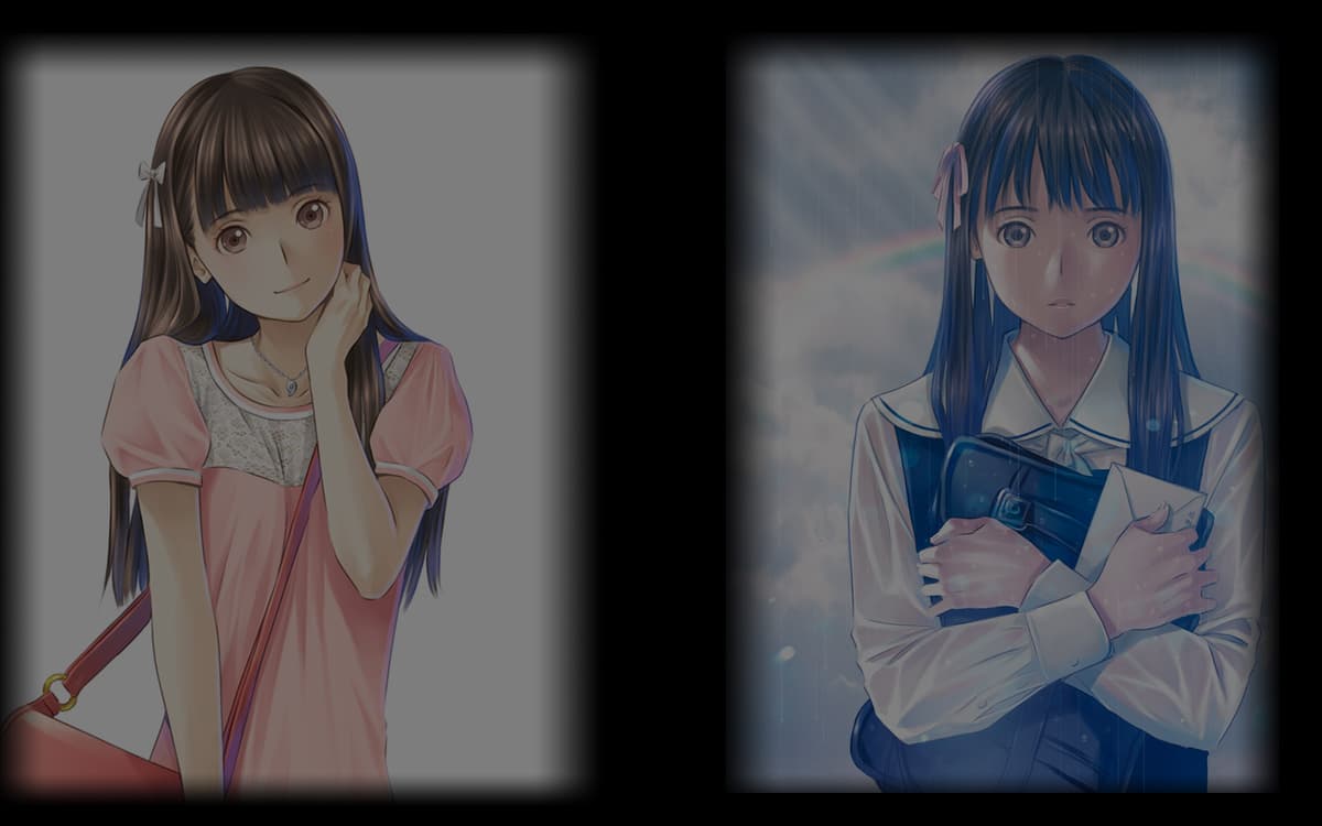 Enishizuku