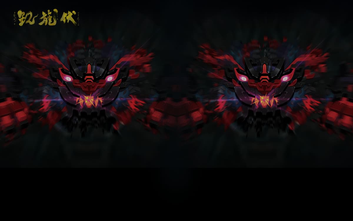 Tale of Fallen Dragons_Profile_veryrare