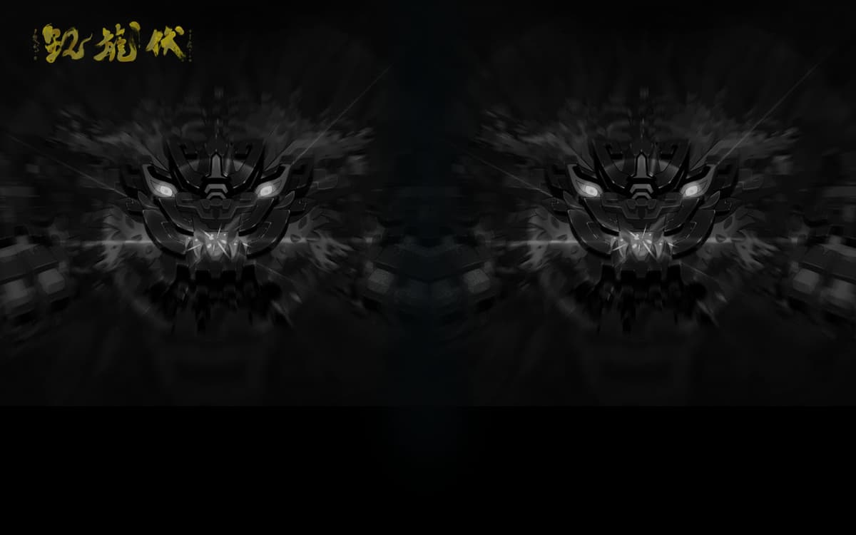 Tale of Fallen Dragons_Profile_rare