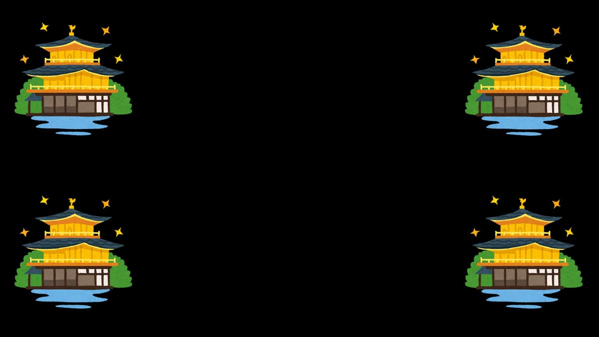 Kinkakuji (Profile Background)