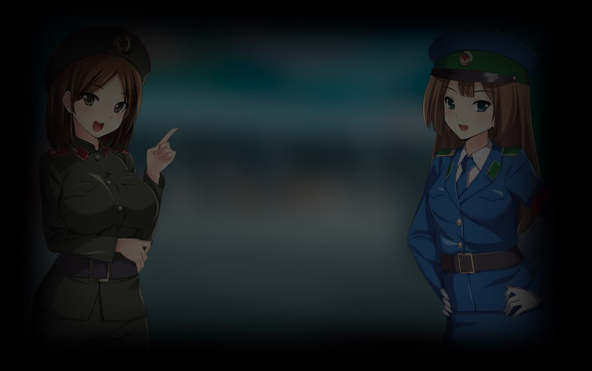 The Sisters