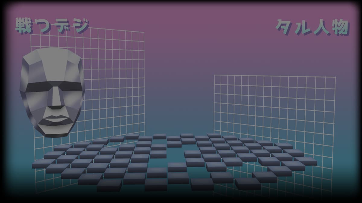 Vaporwave Pink