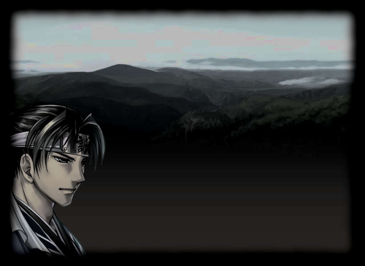 Seiko (Profile Background)