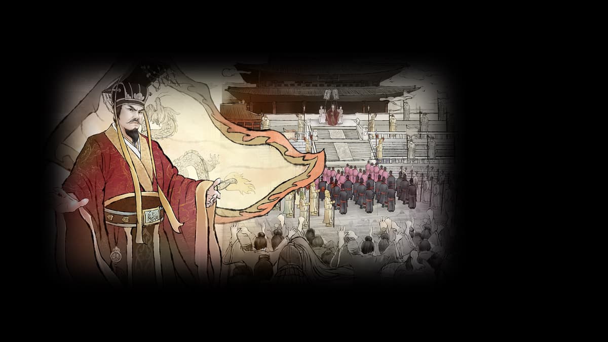 HuangDi,the Ancestor of Chinese