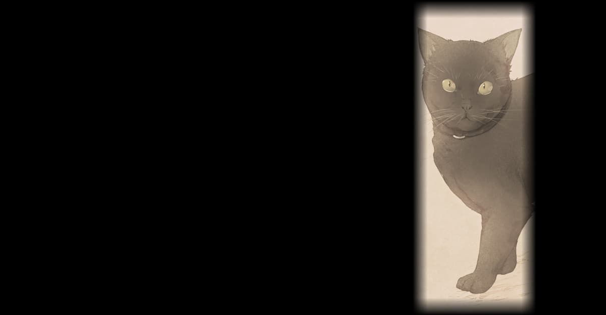 Omen (Profile Background)