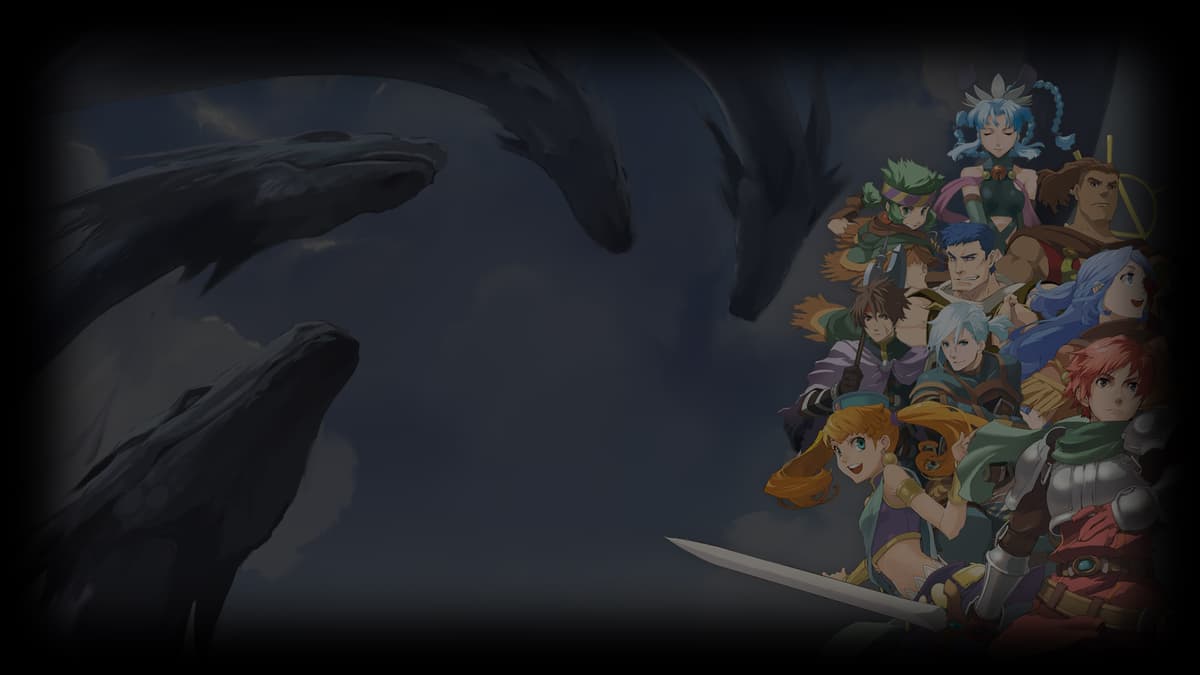 Here There Be Dragons