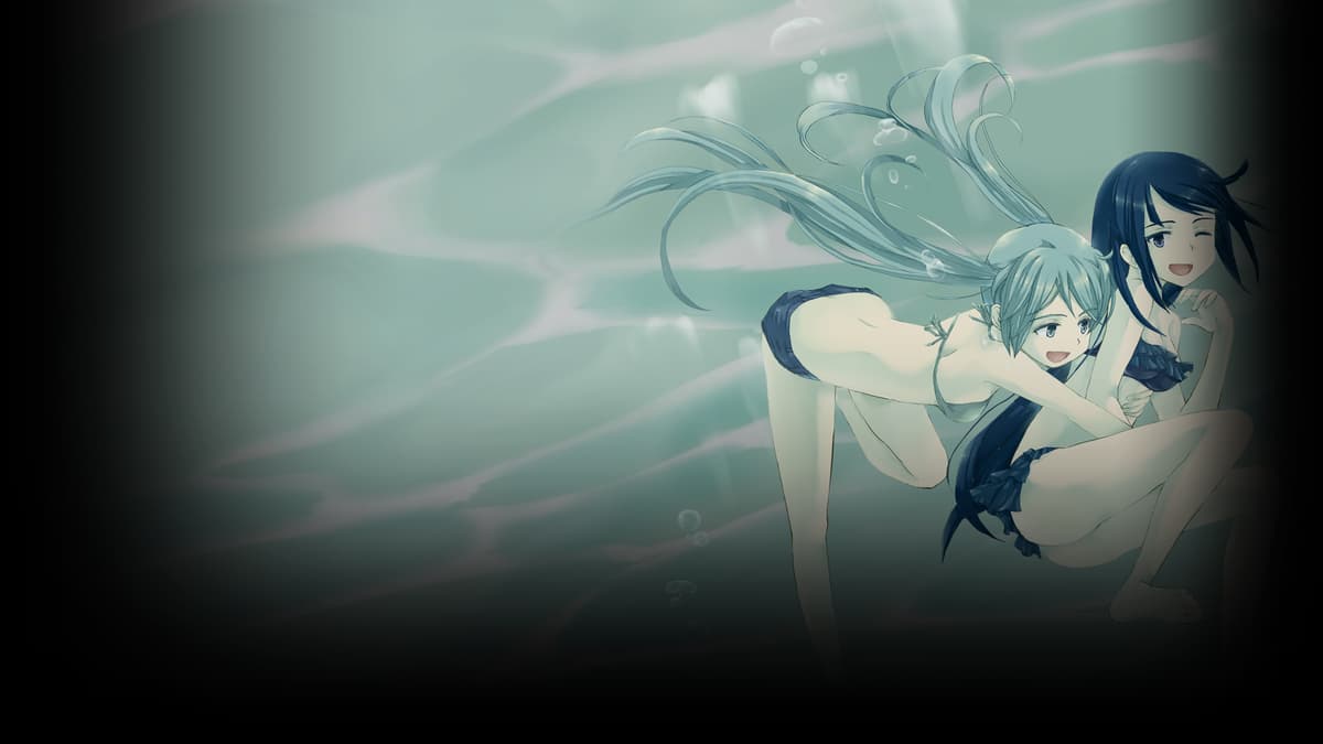 SeaBed