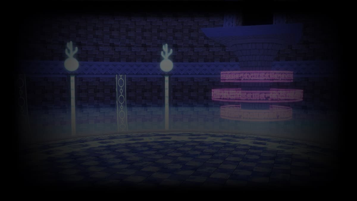 Blue Chamber