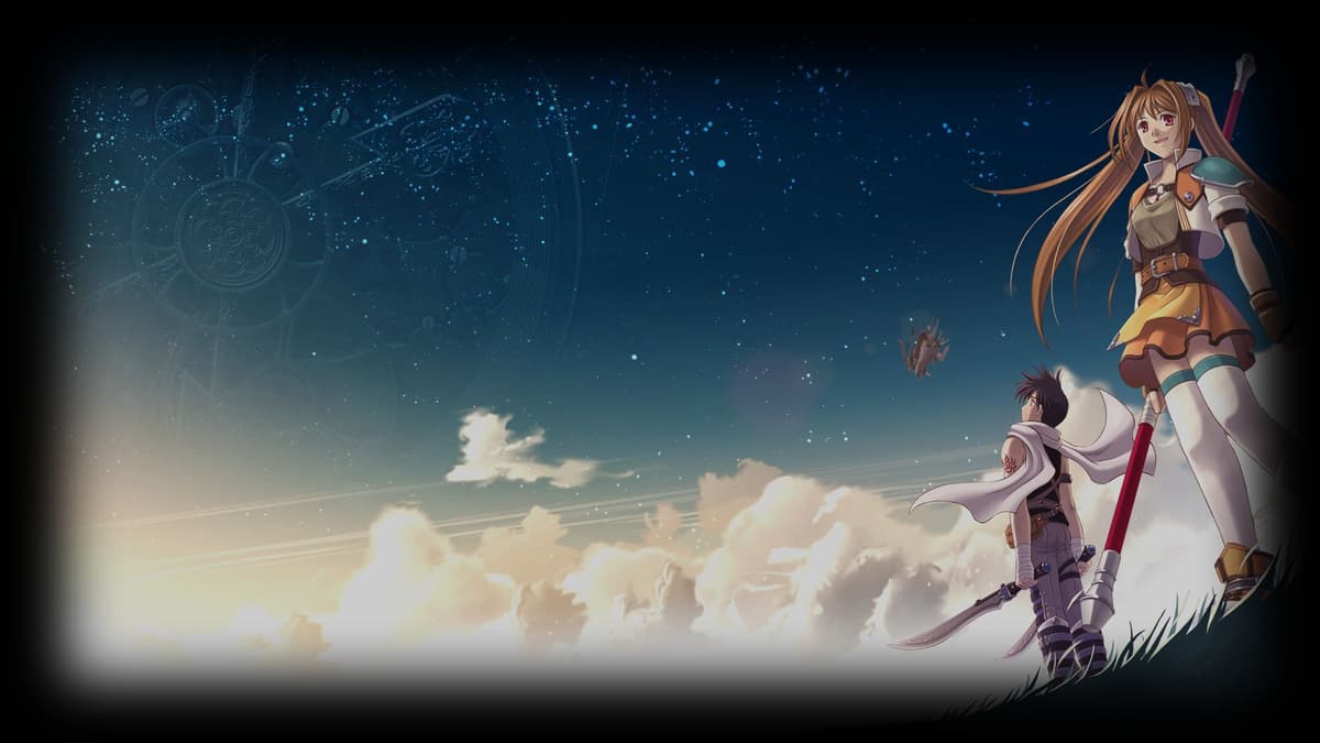 The Night Sky