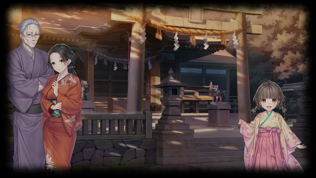 House Ichikura