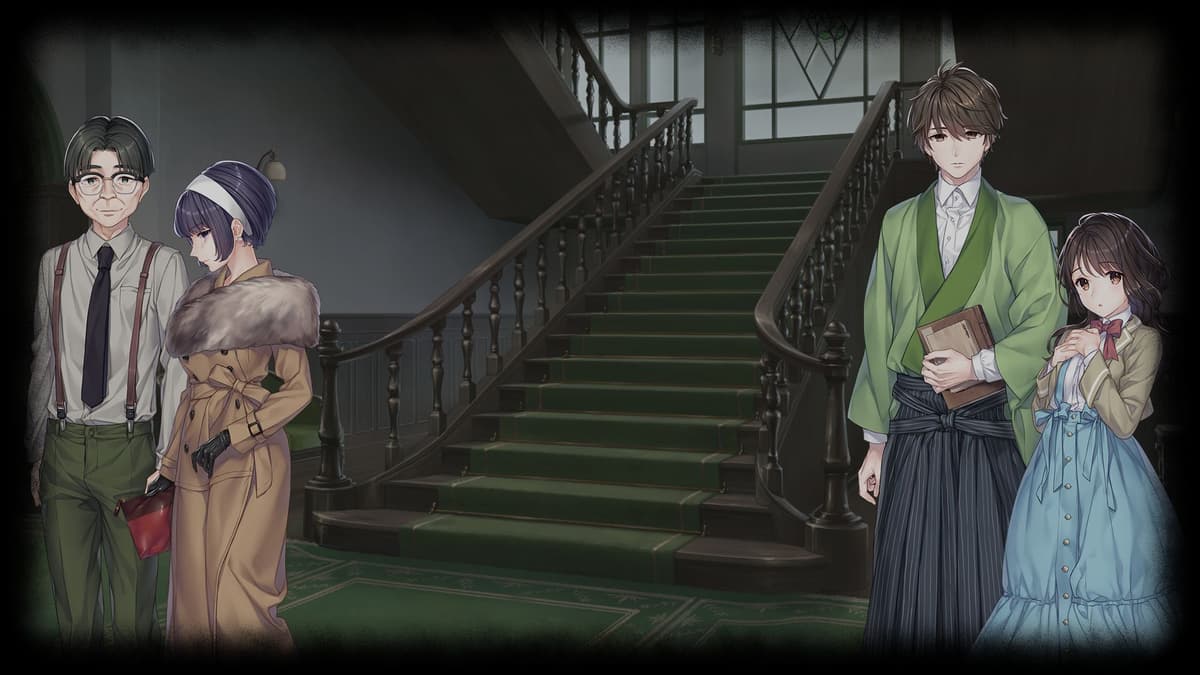 House Rikugou