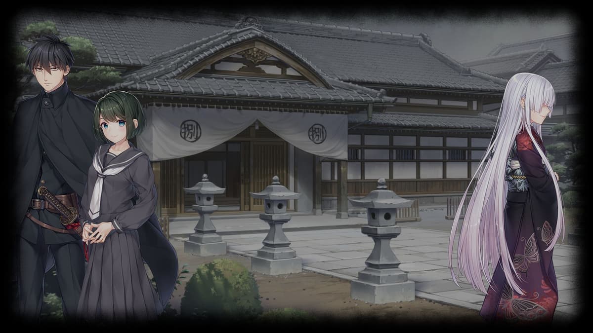 House Yasaka