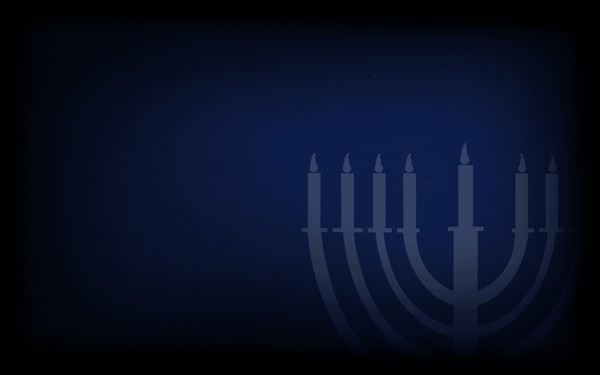 Shivah Holiday
